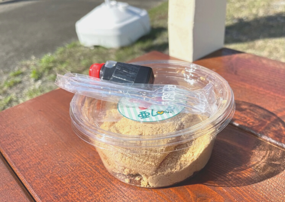 話題の「わらび餅ドリンク」が木更津に!キッチンスタンド「亜Lo波(アロハ)」
