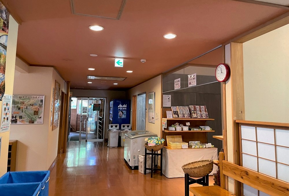 滝見苑けんこう村　ごりやくの湯館内