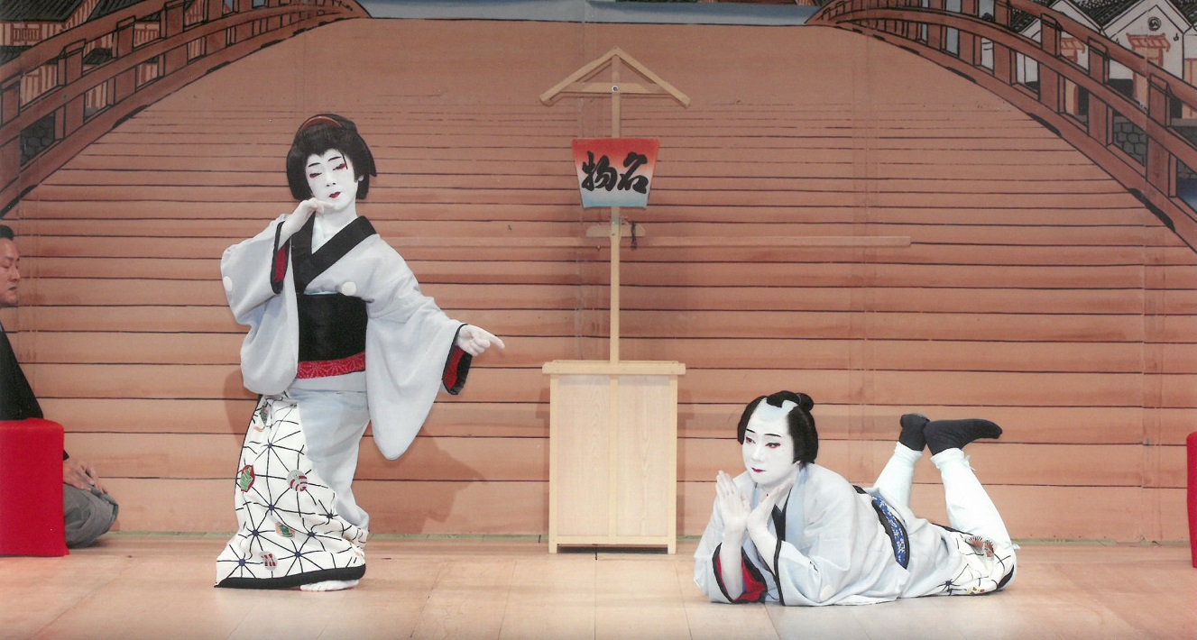 【我孫子市】郷土芸能祭が3年ぶりに開催!2022年12月4日(日)入場無料