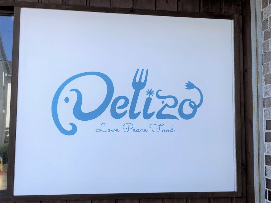 Café Delizo（カフェ・デリゾー）看板