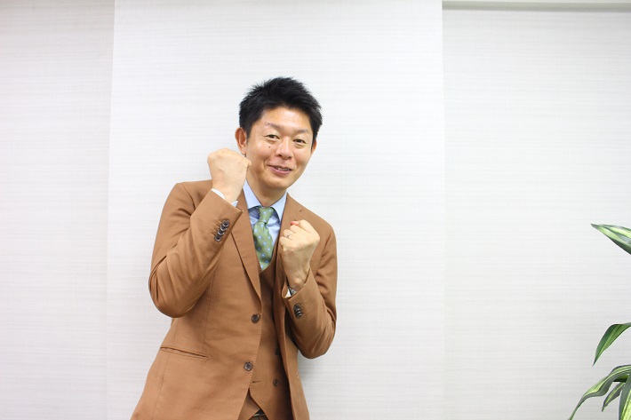 パワースポットは自分の直感も大切に！