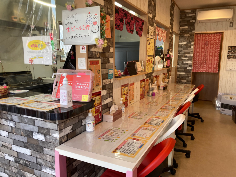 「とりまここから」で揚げたてのからあげを!高根木戸駅近く、地域思いの家庭的なお店【船橋市】