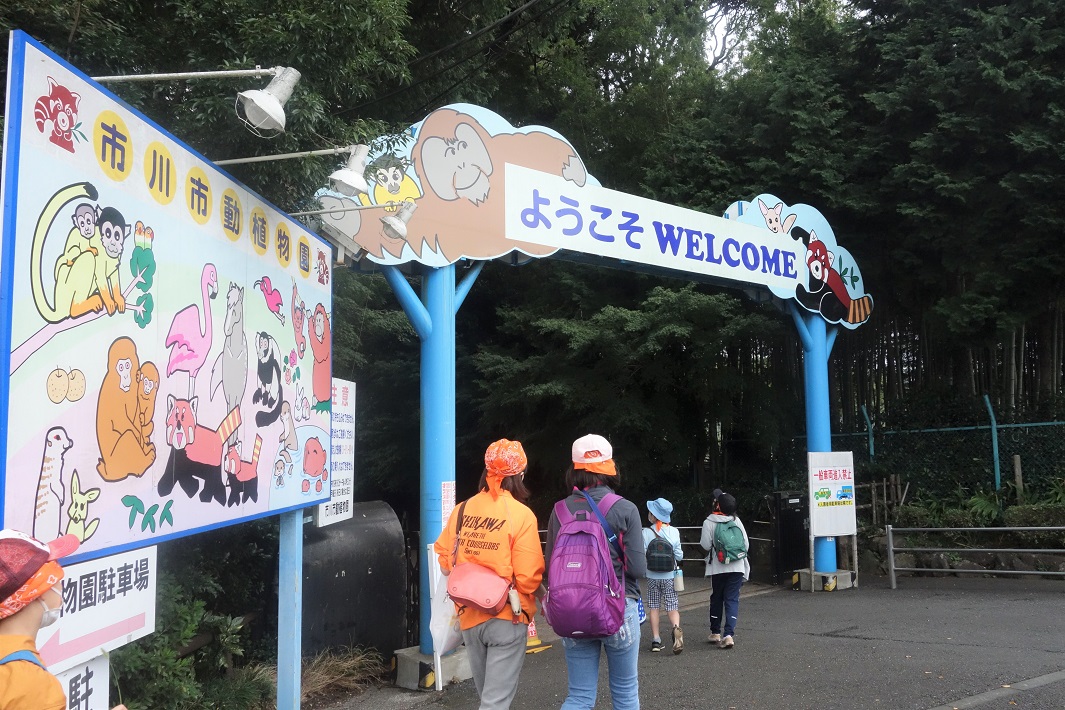 開村式を終え、ウオークラリーに出発！