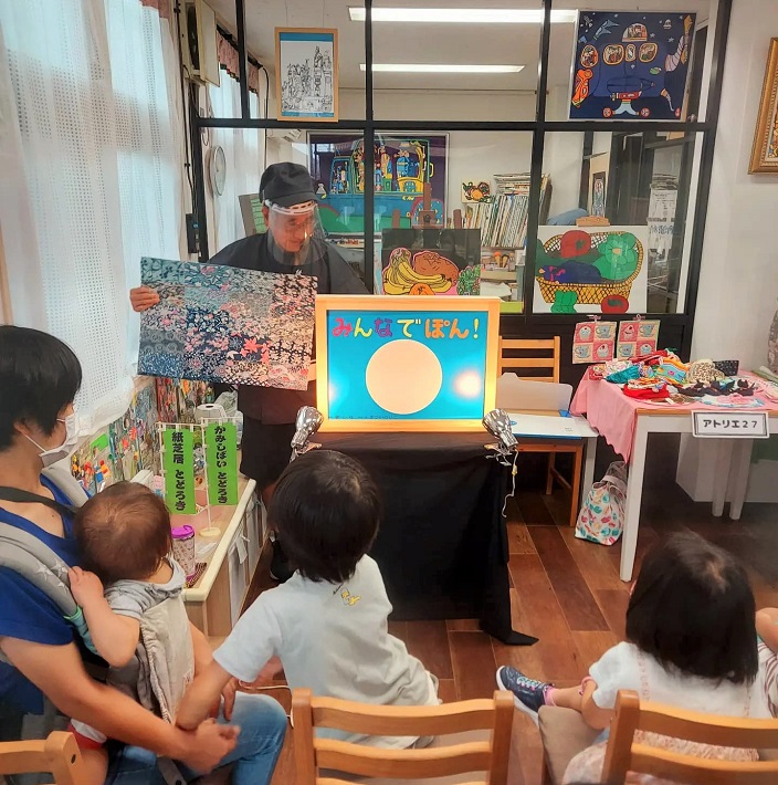 大人も子どもも夢中になる紙芝居