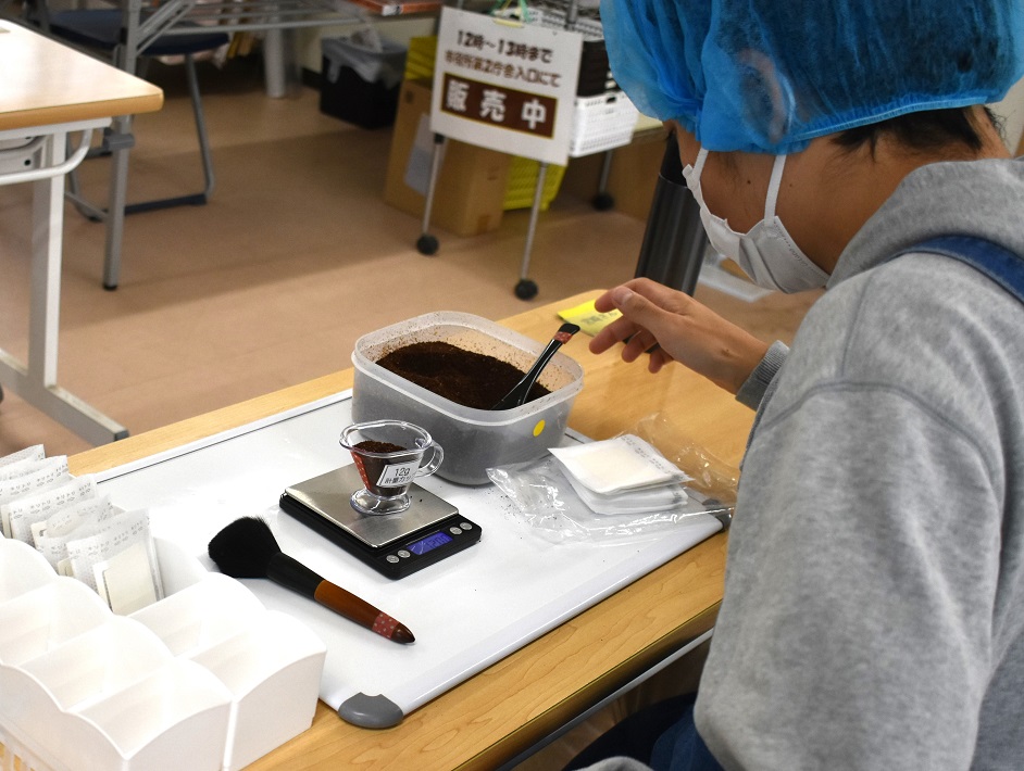 コーヒーの森プロジェクト