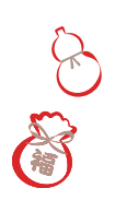 開運