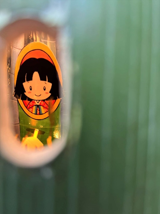 「かぐやひめをさがせ！」