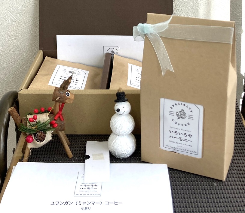 コーヒーの森プロジェクト　ドリップバッグ 　ギフトBox