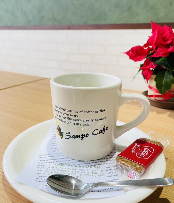 松戸カフェ【八ヶ崎】サンポカフェ　焙煎したてのコーヒーと絶品スイーツが自慢 
