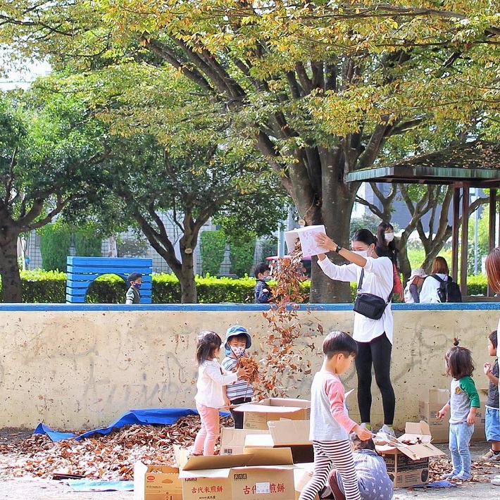 ユーカリが丘 子育て 公園