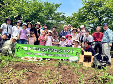 やちよ未来エネルギー 「コドモミライプロジェクト」