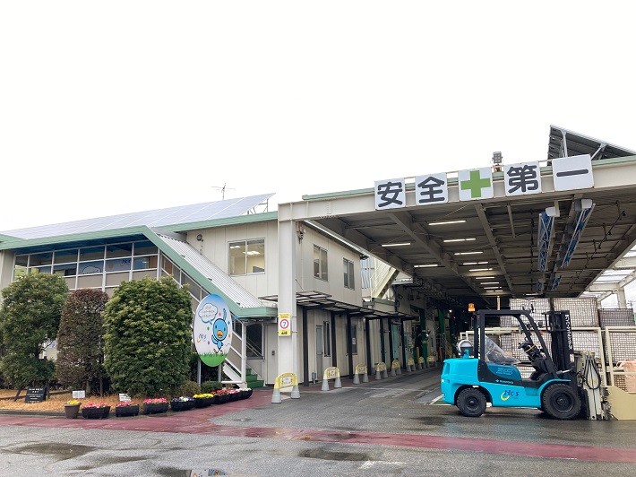 ハイパーサイクルシステムズ