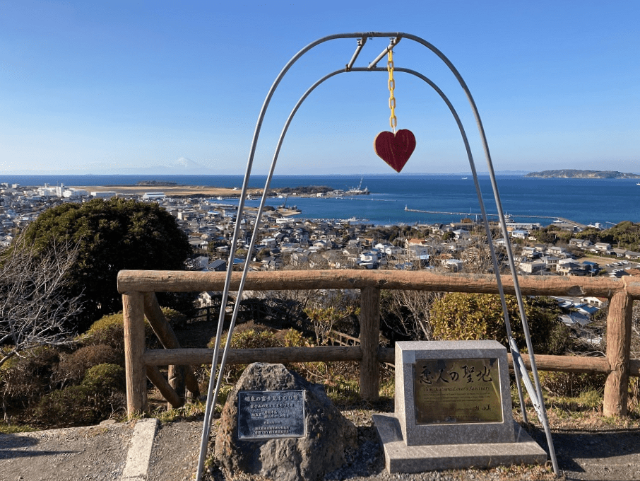 【館山市】恋人の聖地に認定されている「城山公園」