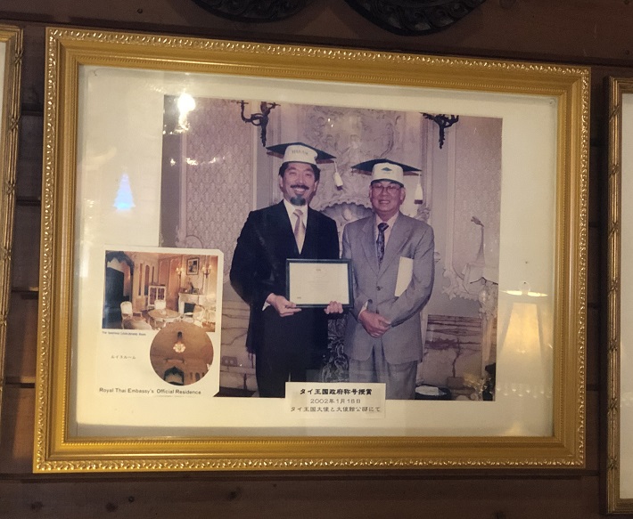 博士ラーメン