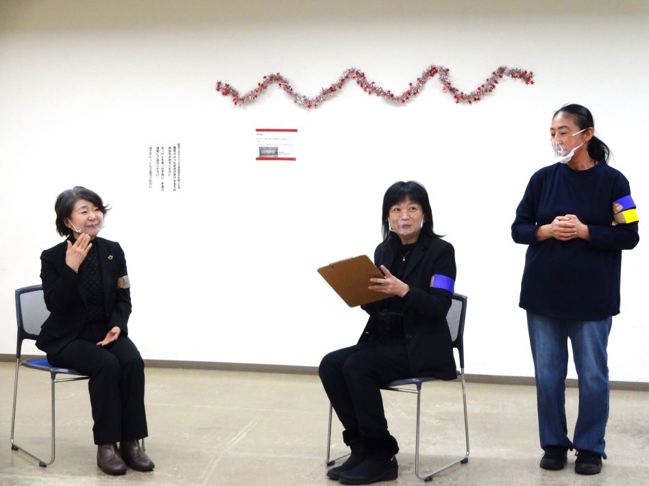 【白井市】手ことばの会ひまわり