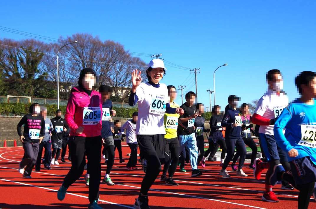 第73回 市川市民 元旦マラソン大会