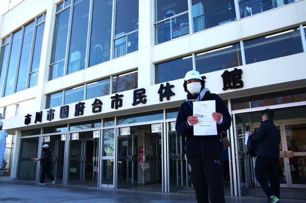第73回 市川市民 元旦マラソン大会