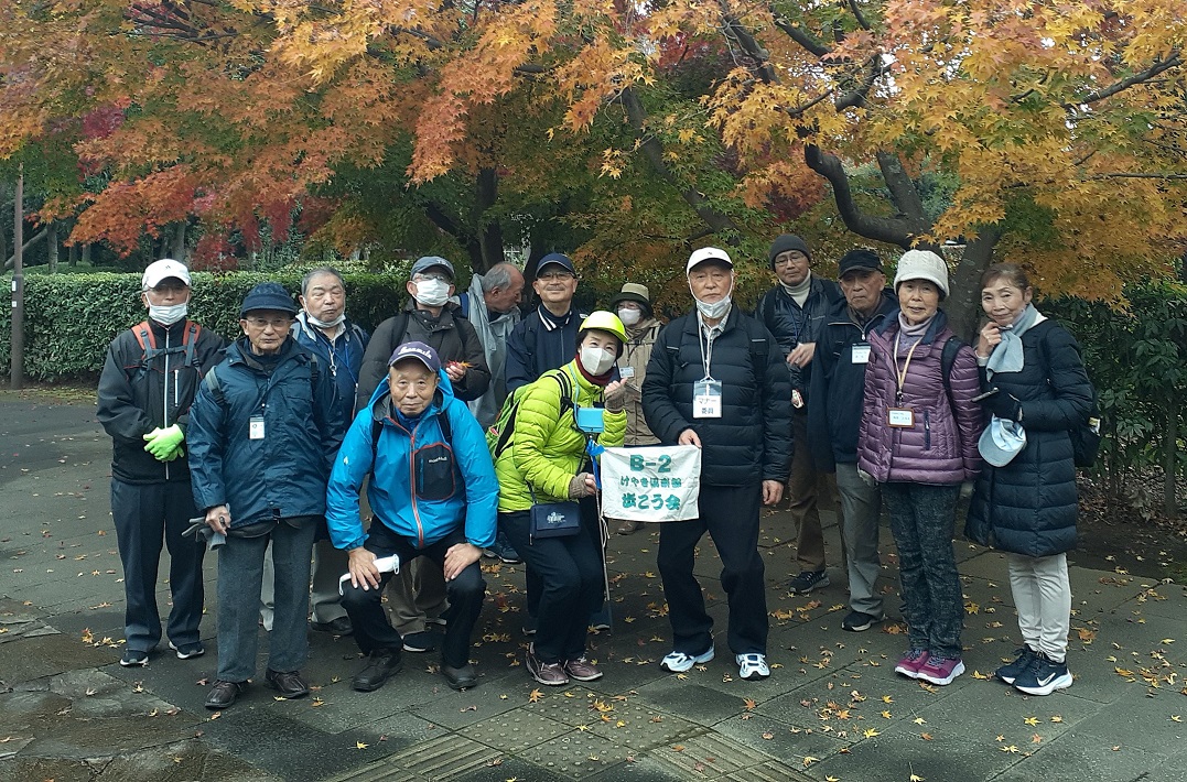 千葉大学 けやき歩こう会