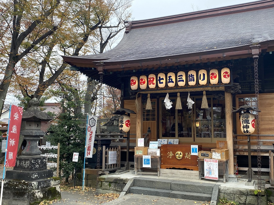清瀧神社