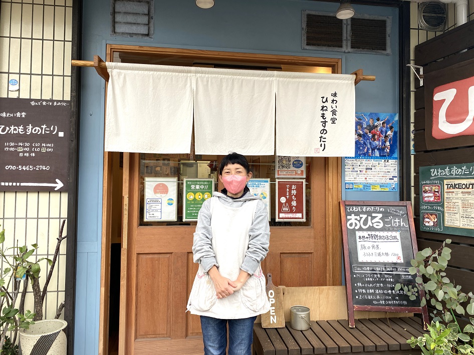 ひねもすのたり