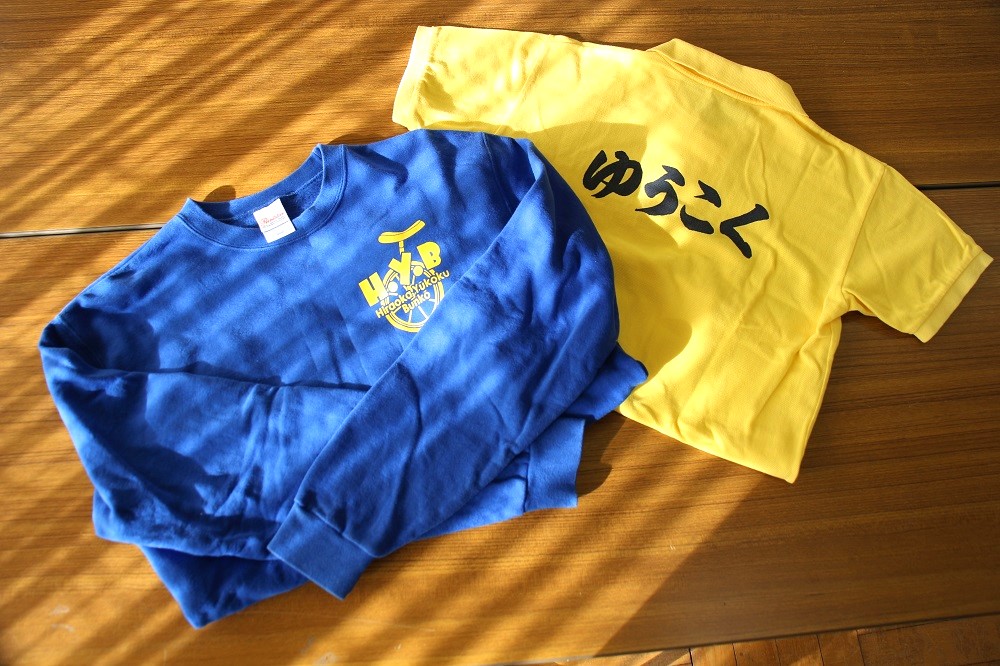 袖ヶ浦市 平岡小学校幽谷分校 一輪車ダンス ユニホーム
