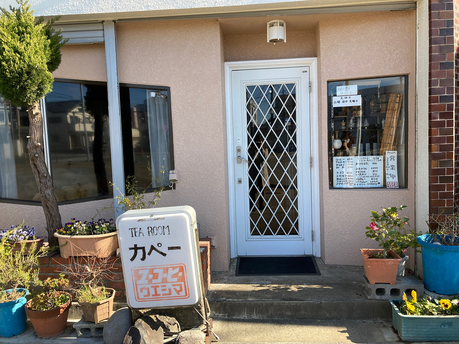 喫茶店カペー