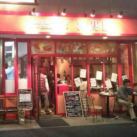 【松戸駅】「ピッツェリア&バル　次男房」窯焼きのピザが人気！カリッモチッ食感がたまらない