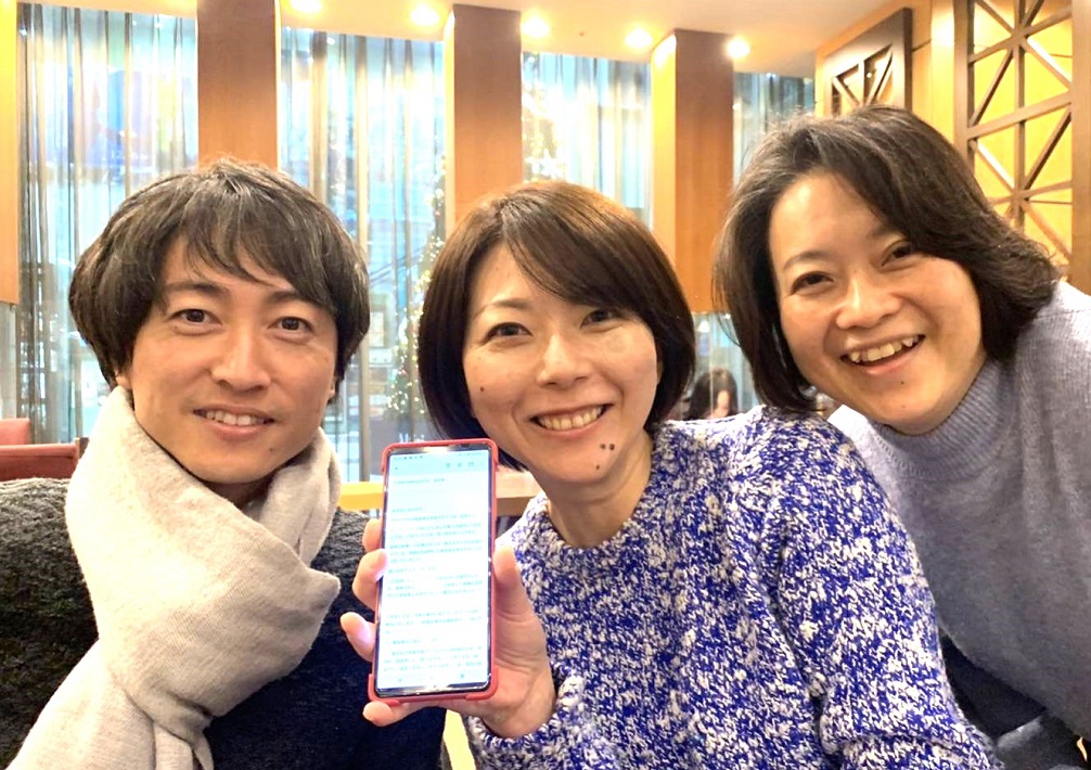裏ちばみんなの広場「ミッケ」【千葉市中央区】