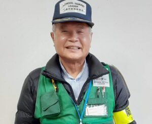 【船橋市】子どもへの犯罪を未然に防ぐ！登下校の見守りボランティア「スクールガード」柳澤逸夫さん