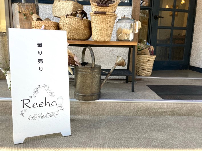 Reeha 看板
