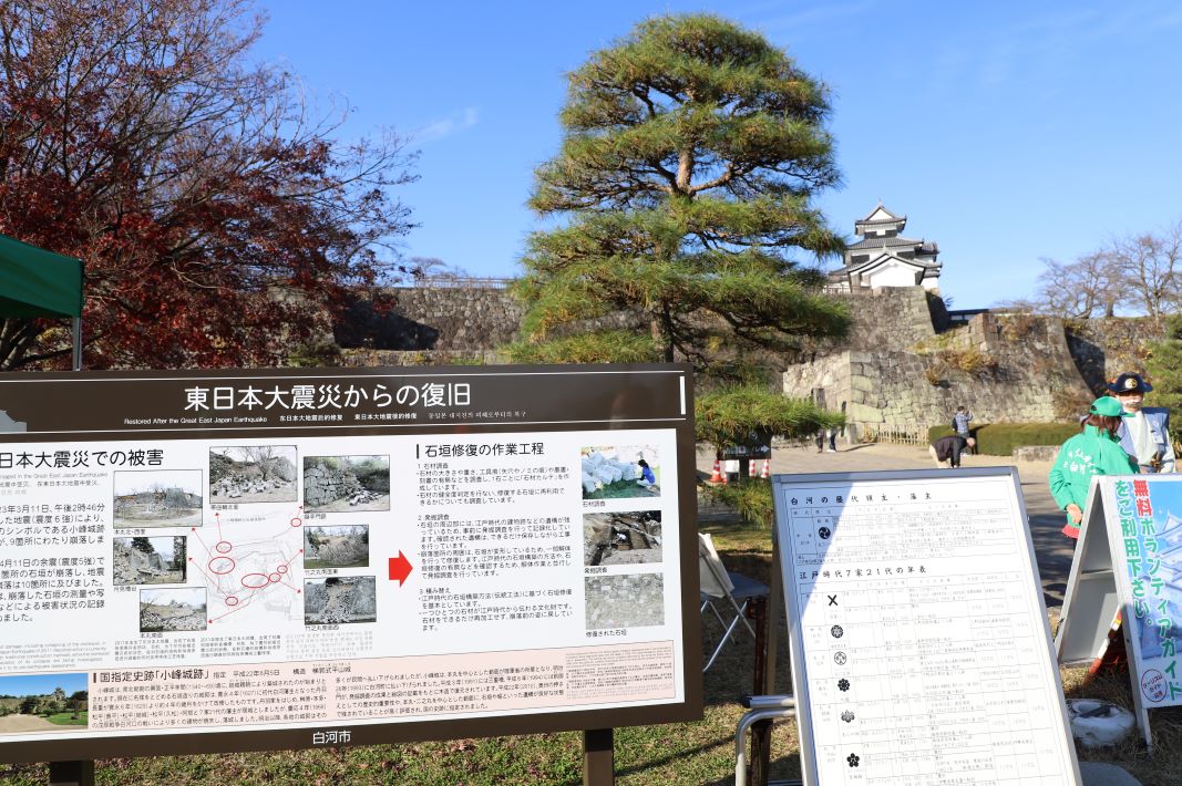 【船橋市】ありがとう! 花いっぱい in 習志野台