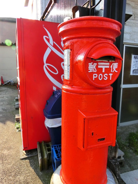 【鎌ケ谷市】七福神福徳ポスト 名古屋で活躍中!丸形ポスト物語
