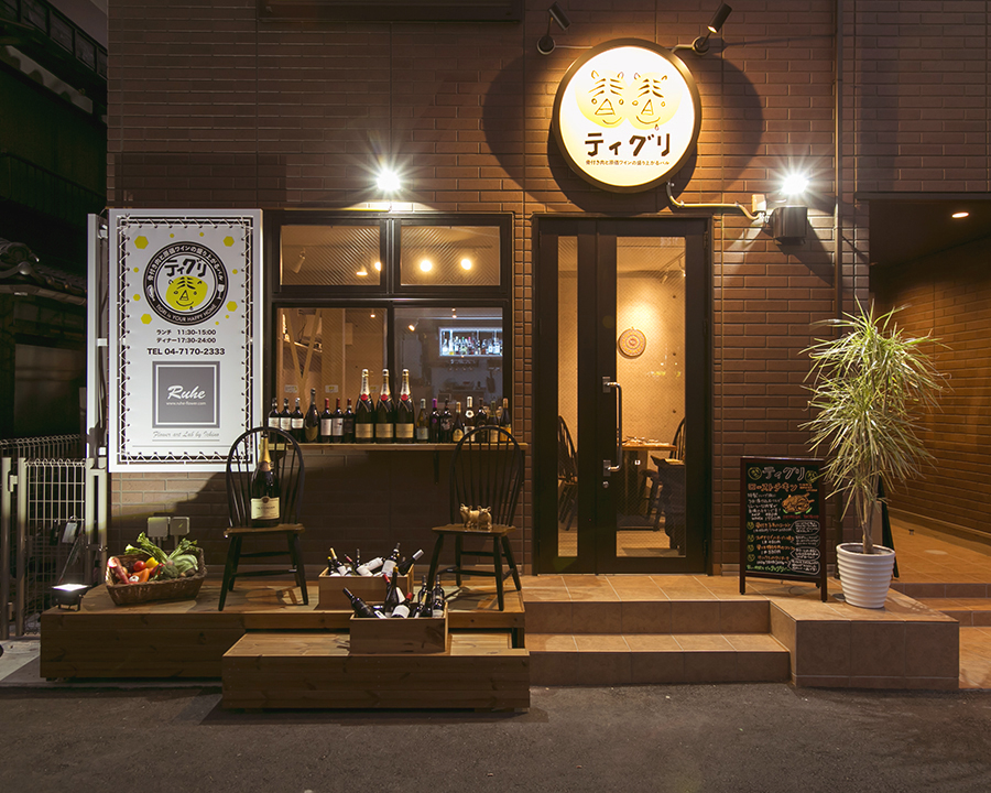 【柏】「ワイン＆クラフトビール 肉バル ティグリ」こだわりの骨付き肉と原価に近い値段のワインやクラフトビールを楽しもう