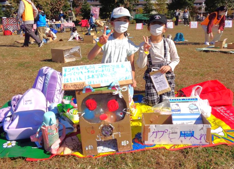 【習志野市】映画「ゆめパのじかん」 上映会