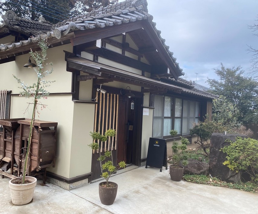 【茨城県つくば市】古民家「山小屋あけび」