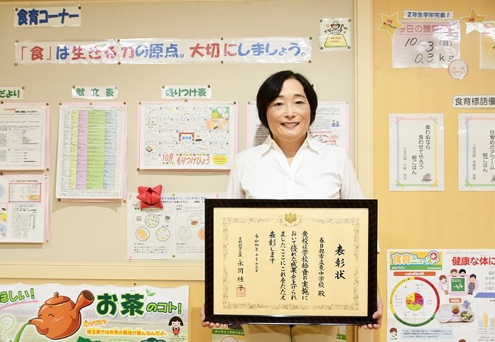山縣治美さん 春日部市立東中学校