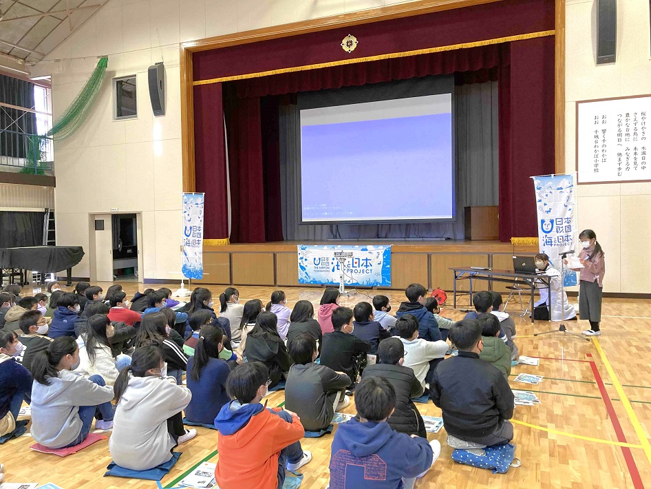 日本財団 千葉県 江戸前ちば海苔広め隊 成果発表会