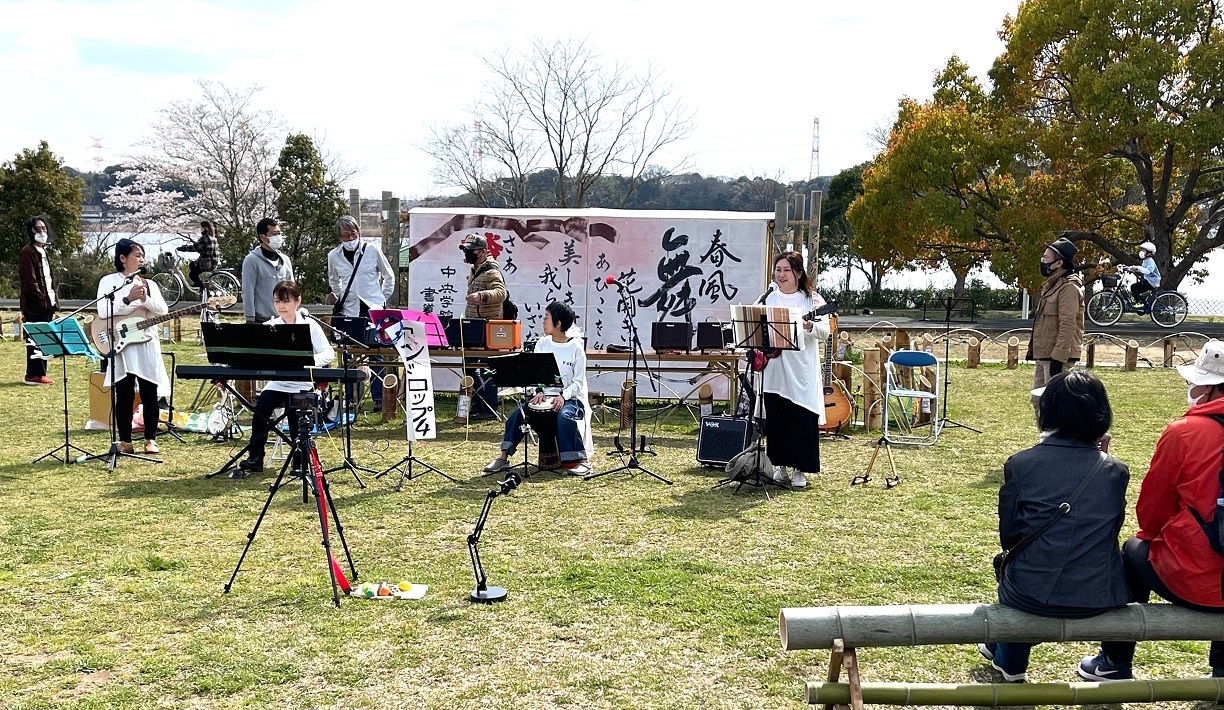 ステージイベント