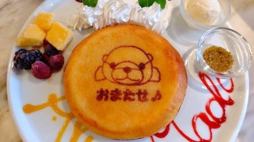 カワウソの焼き印パンケーキ