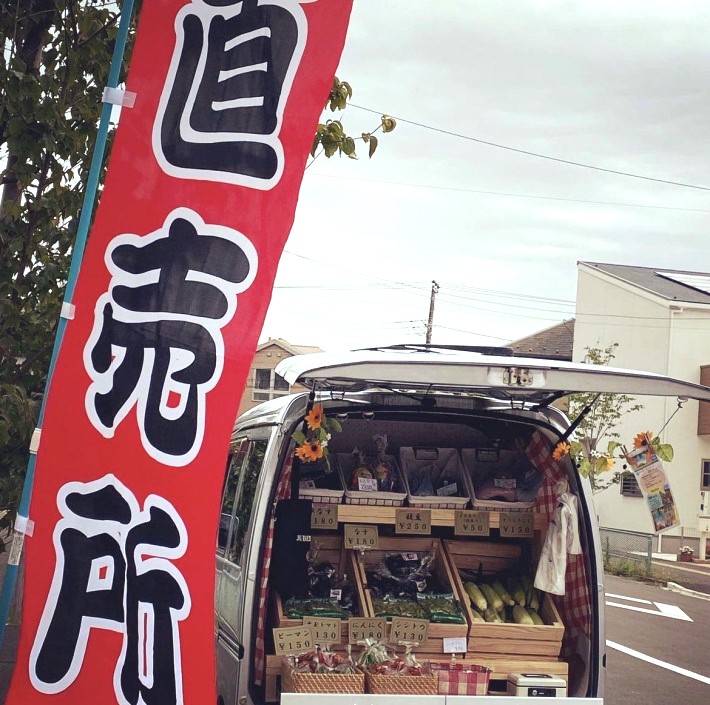 移動販売