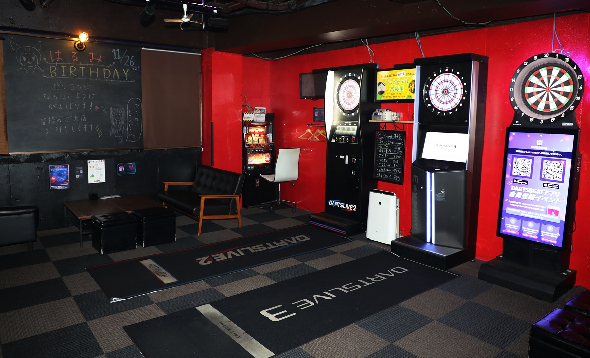 船橋市 Bar Room