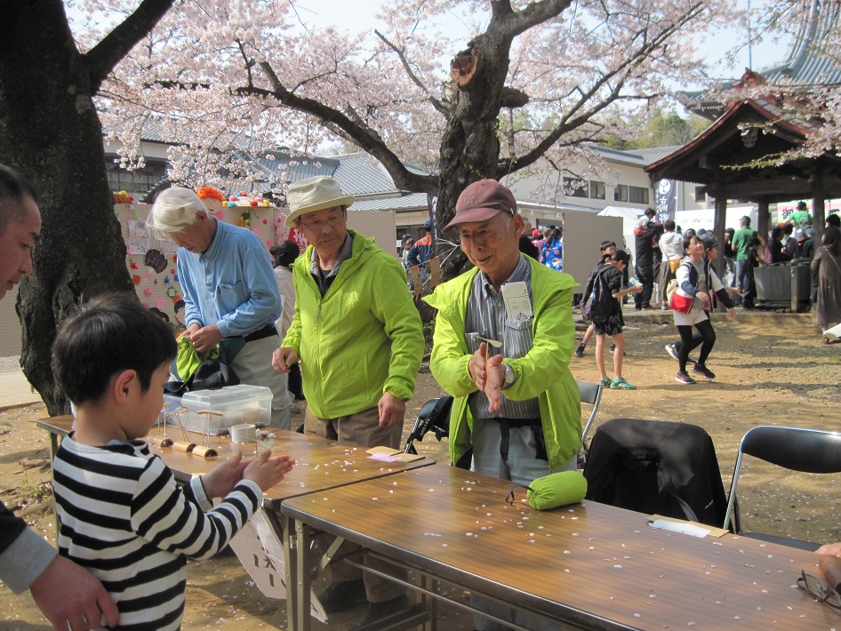 船橋市 御瀧山 桜コンサート ワークショップ