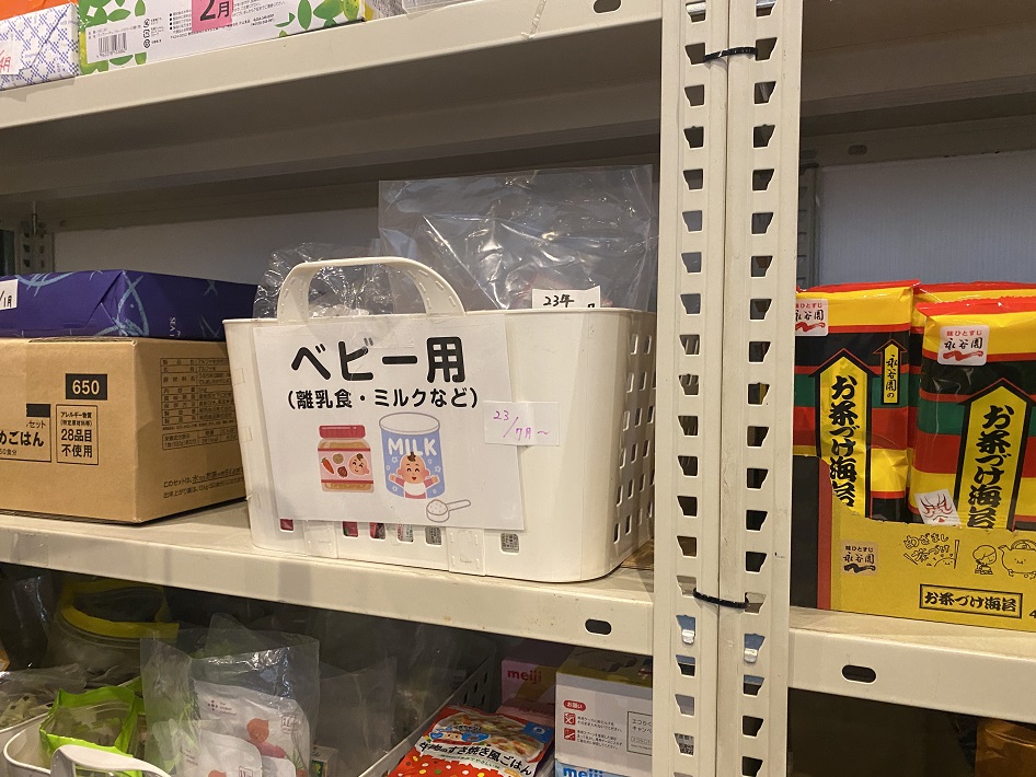 フードバンクちばに聞く、フードドライブの現状と参加方法