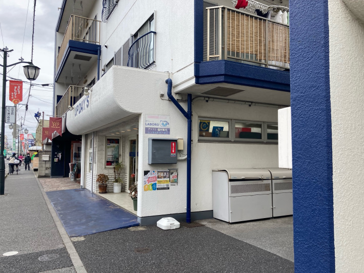 創作ルームLABORO「Re画材」始動!眠っている画材・額縁を必要な人へ【船橋市】