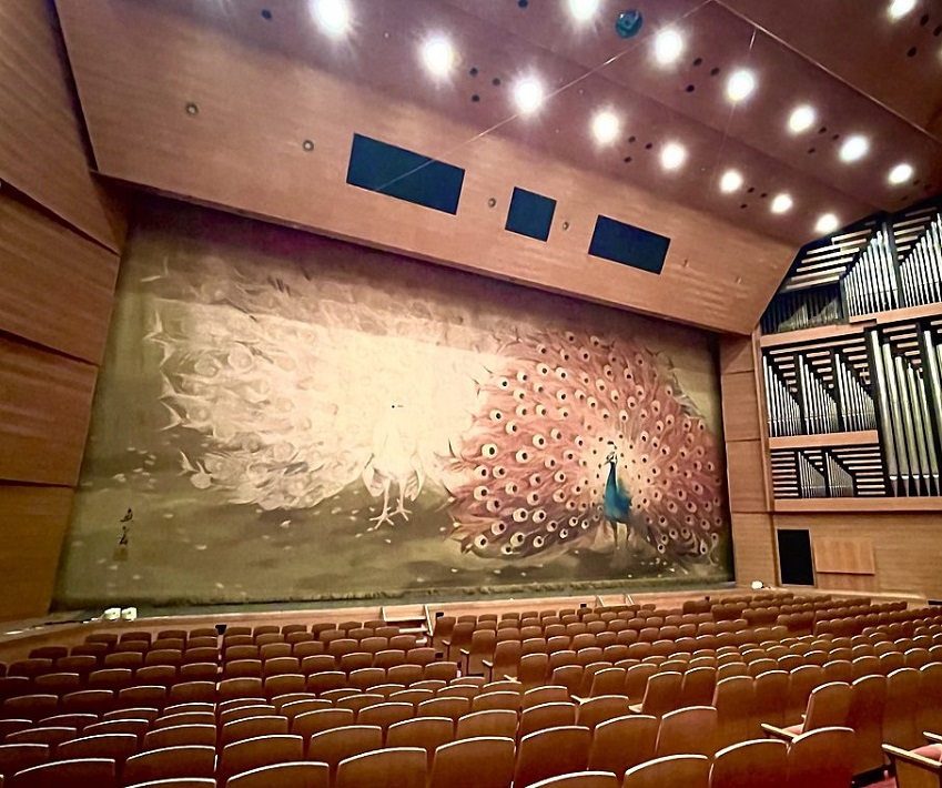 習志野市 習志野文化ホール 休館
