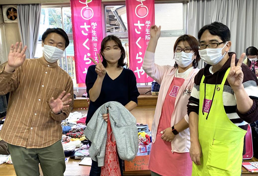 【八千代市】新しい地域イベント 「グリーンコミュニティ」開催 お得で楽しくおいしいSDGs!
