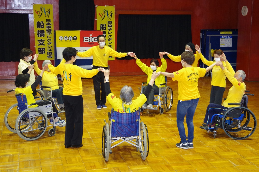 日本車椅子レクダンス協会 船橋支部