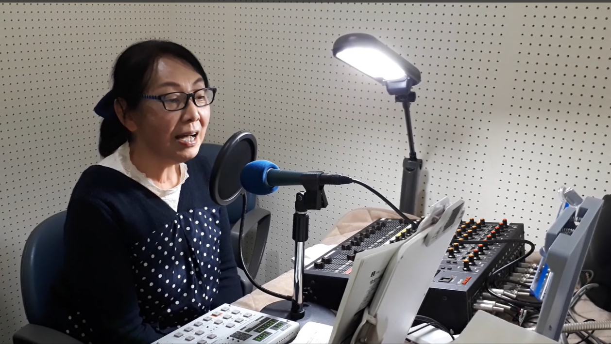 白井市 音訳ボランティア