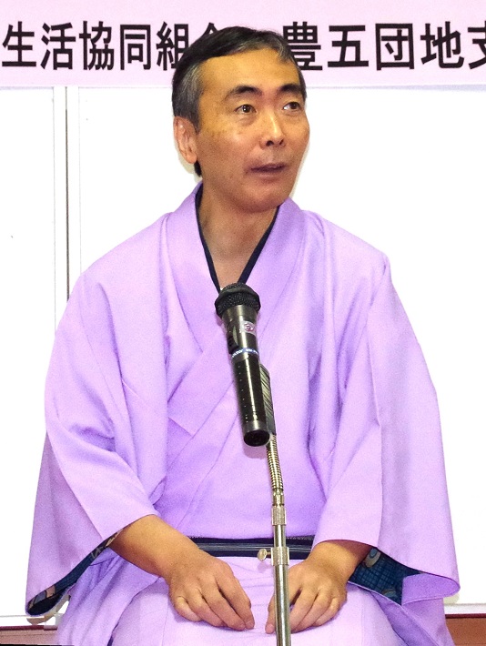 ゆうちゃらさん