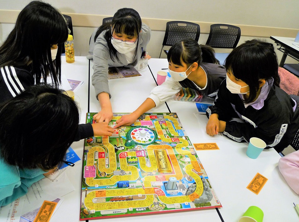 「渋沢栄一人生ゲーム」大会